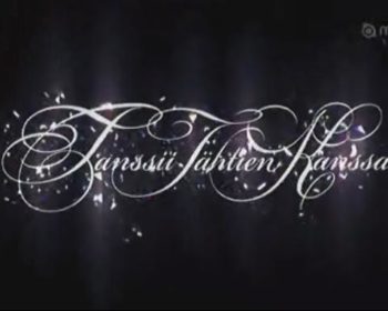 tanssii tahtien kanssa