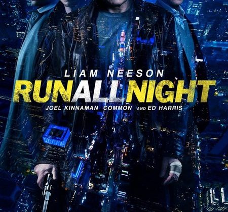 RunAllNight_juliste