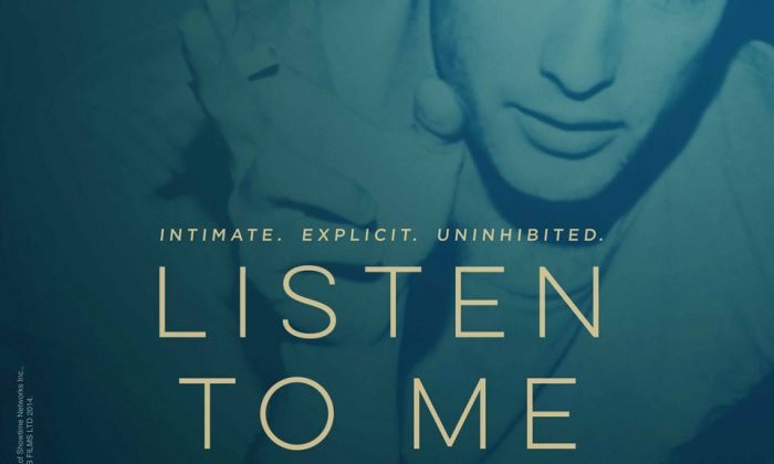 listen_to_me_marlon_poster
