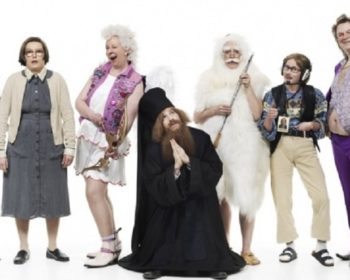 putous 17