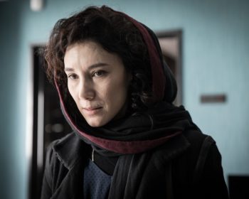 Sibel Kekilli bullets