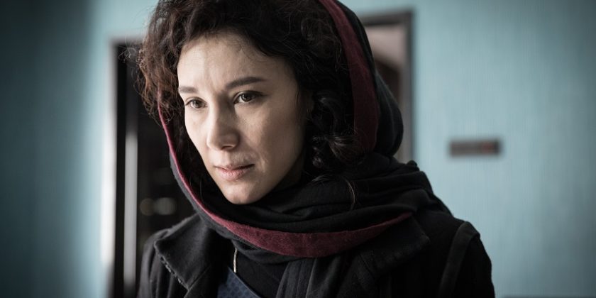 Sibel Kekilli bullets